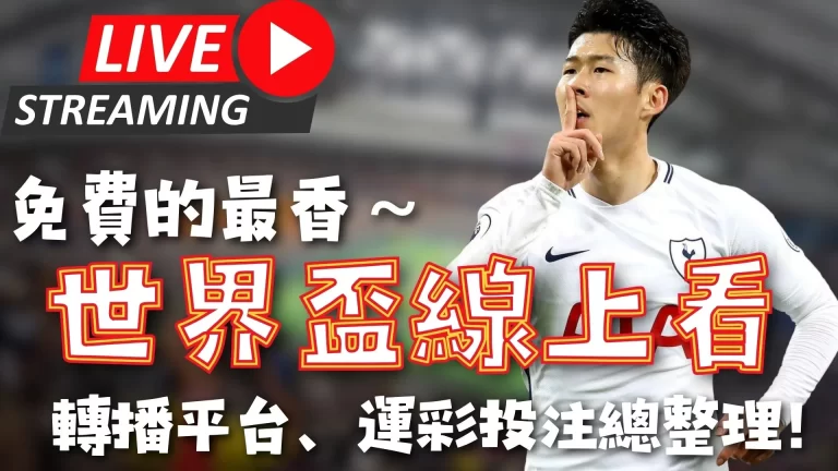 全球智库专,家对美国关,税战经济影,体育彩票,足彩,足球彩票,牛博网彩票,足彩比分直播,足球比分直播,牛博网彩票足球,彩票,彩票网,牛博网彩票网,福利彩票