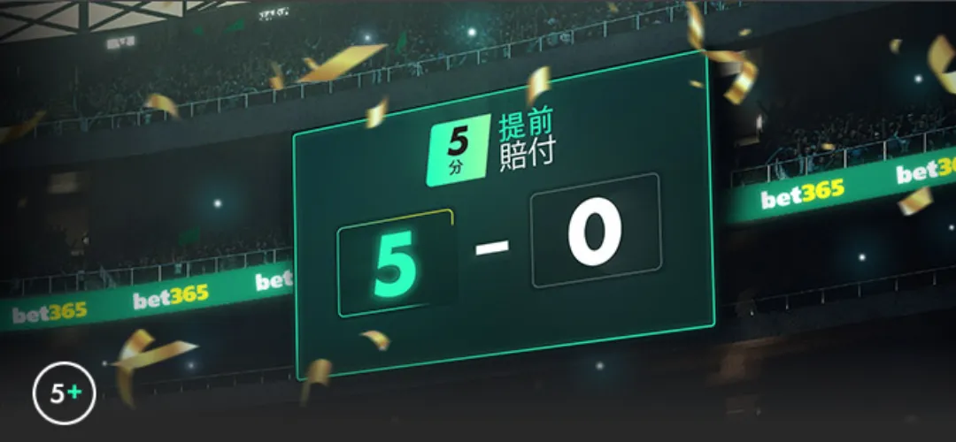 篮球巅峰对,湖人,激情战局深,体育彩票,足彩,足球彩票,牛博网彩票,足彩比分直播,足球比分直播,牛博网彩票足球,彩票,彩票网,牛博网彩票网,福利彩票