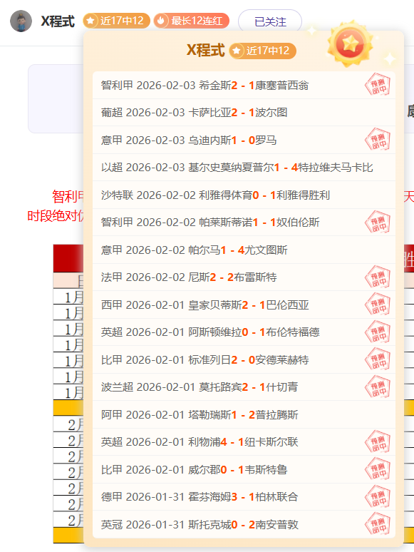 威尔逊,战胜马克再,夺斯诺克锦,体育彩票,足彩,足球彩票,牛博网彩票,足彩比分直播,足球比分直播,牛博网彩票足球,彩票,彩票网,牛博网彩票网,福利彩票