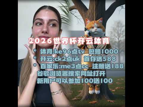 那不勒斯寻,觅新血,锁定,体育彩票,足彩,足球彩票,牛博网彩票,足彩比分直播,足球比分直播,牛博网彩票足球,彩票,彩票网,牛博网彩票网,福利彩票