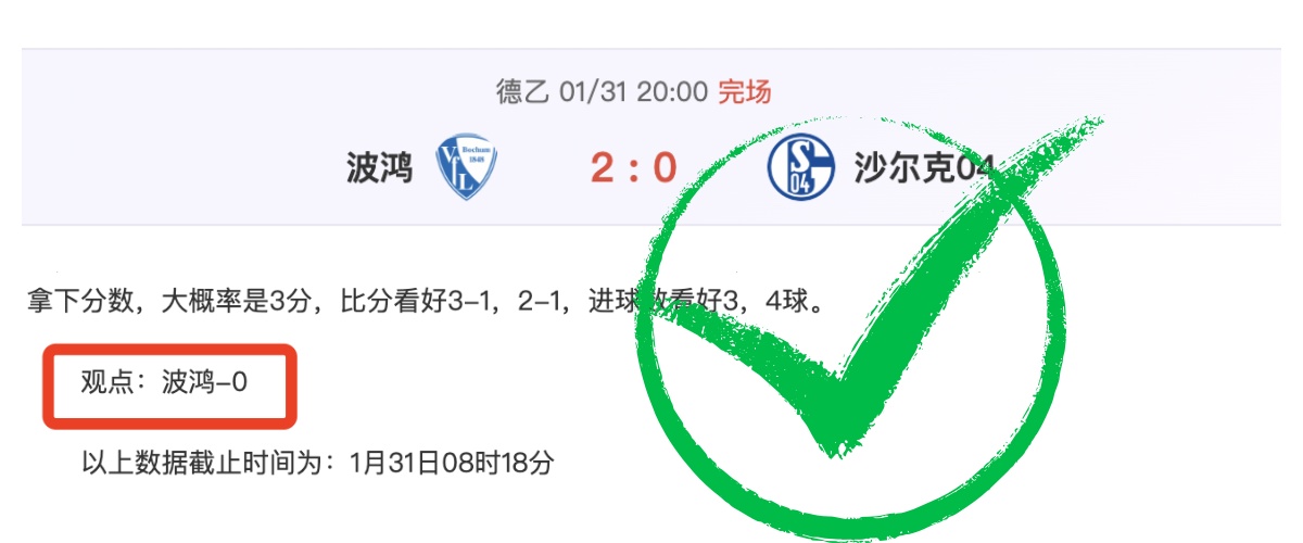 江苏体育三,大球兴盛,促进联赛发,体育彩票,足彩,足球彩票,牛博网彩票,足彩比分直播,足球比分直播,牛博网彩票足球,彩票,彩票网,牛博网彩票网,福利彩票