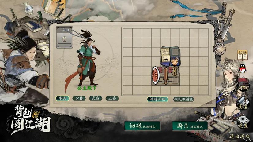 美洲杯赛事,日程表,牛博网彩票,体育彩票,足彩,足球彩票,牛博网彩票,足彩比分直播,足球比分直播,牛博网彩票足球,彩票,彩票网,牛博网彩票网,福利彩票