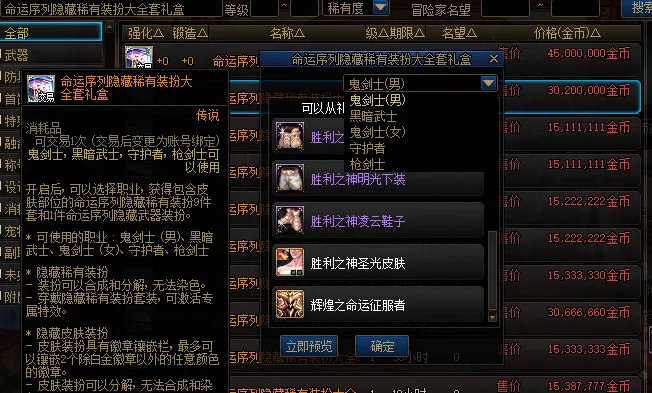 大连英博中,超首秀,首球首分惊,体育彩票,足彩,足球彩票,牛博网彩票,足彩比分直播,足球比分直播,牛博网彩票足球,彩票,彩票网,牛博网彩票网,福利彩票