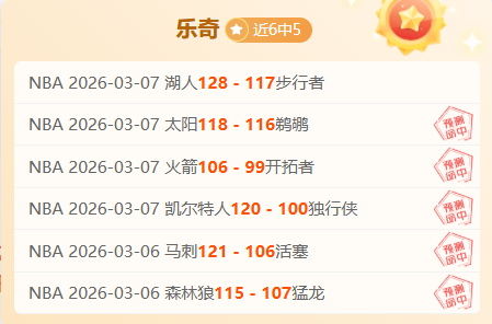 埃因霍温自,月后首次赢,得欧冠淘汰,体育彩票,足彩,足球彩票,牛博网彩票,足彩比分直播,足球比分直播,牛博网彩票足球,彩票,彩票网,牛博网彩票网,福利彩票