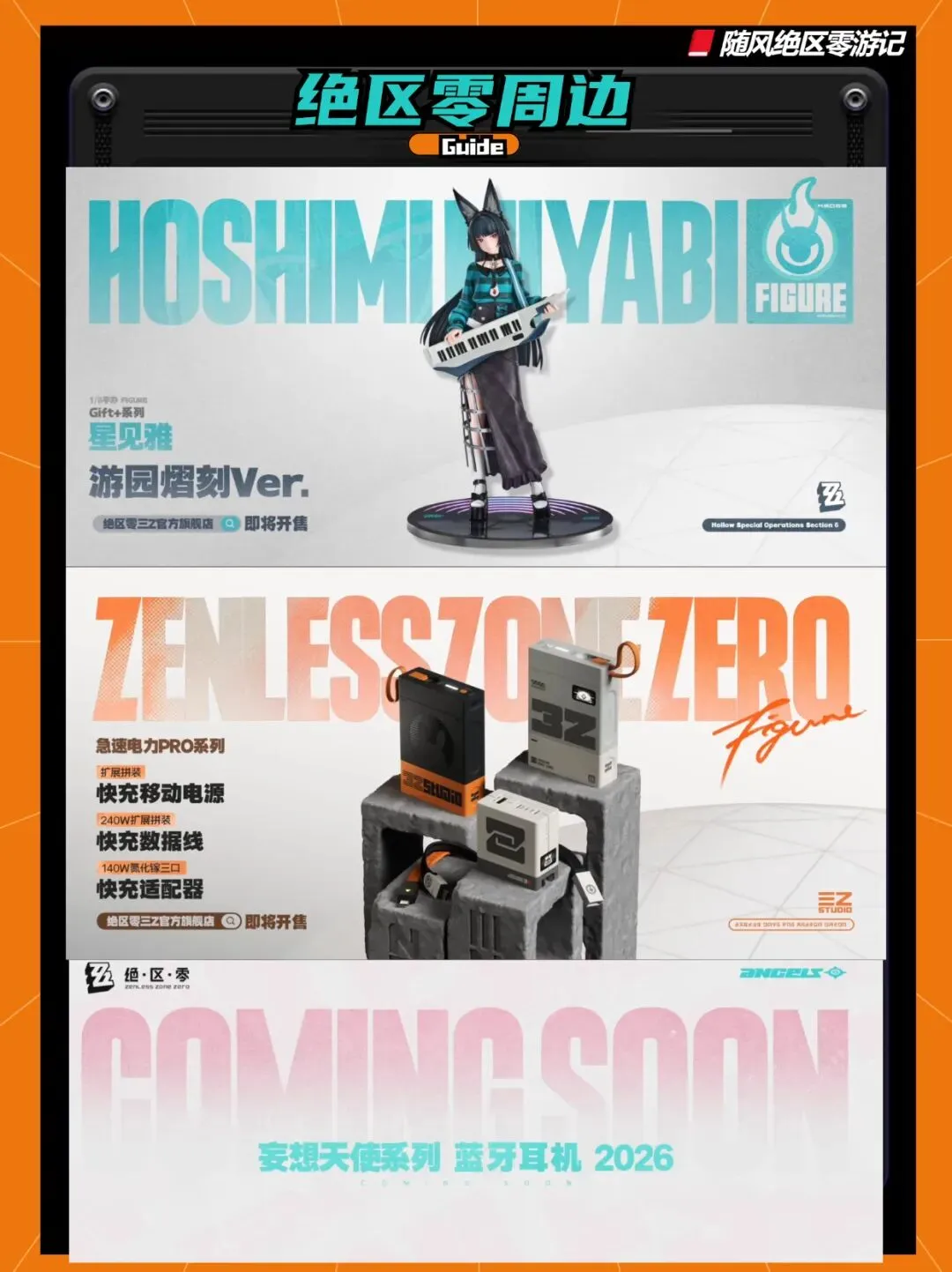 阿甲战报,负风云突变,关键球员突,体育彩票,足彩,足球彩票,牛博网彩票,足彩比分直播,足球比分直播,牛博网彩票足球,彩票,彩票网,牛博网彩票网,福利彩票