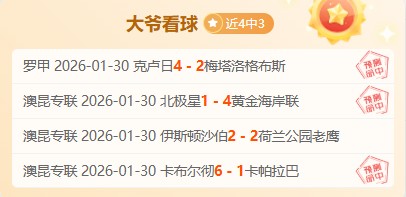 曾凡博篮球,之路,重塑自我光,体育彩票,足彩,足球彩票,牛博网彩票,足彩比分直播,足球比分直播,牛博网彩票足球,彩票,彩票网,牛博网彩票网,福利彩票