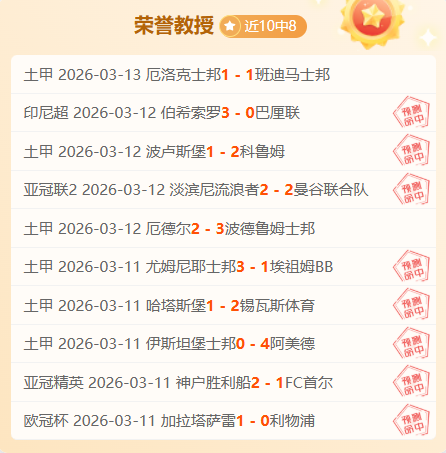 曾凡博篮球,之路,重塑自我光,体育彩票,足彩,足球彩票,牛博网彩票,足彩比分直播,足球比分直播,牛博网彩票足球,彩票,彩票网,牛博网彩票网,福利彩票