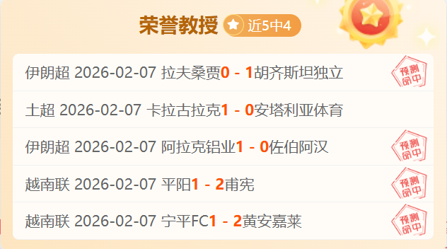 詹姆斯与东,契奇双双缺,球队陷入四,体育彩票,足彩,足球彩票,牛博网彩票,足彩比分直播,足球比分直播,牛博网彩票足球,彩票,彩票网,牛博网彩票网,福利彩票