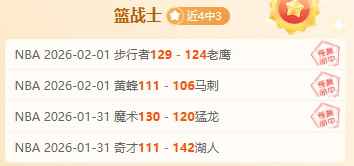 大乐透期号,专家精准推,质合分析揭,体育彩票,足彩,足球彩票,牛博网彩票,足彩比分直播,足球比分直播,牛博网彩票足球,彩票,彩票网,牛博网彩票网,福利彩票