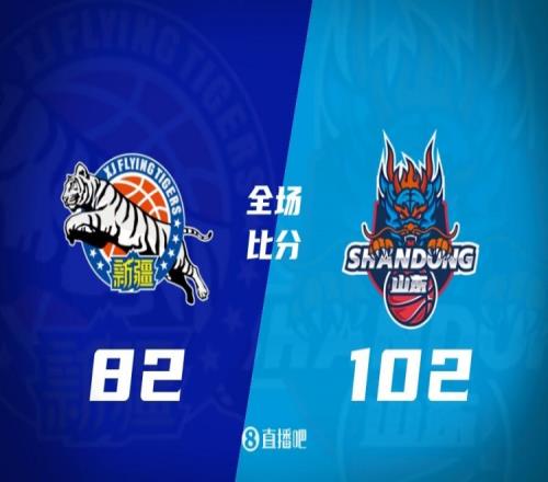 恩德里克领,衔首发对阵,国王杯半决,体育彩票,足彩,足球彩票,牛博网彩票,足彩比分直播,足球比分直播,牛博网彩票足球,彩票,彩票网,牛博网彩票网,福利彩票