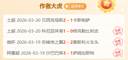 百名记者云,国足昨日训,练精彩瞬间,体育彩票,足彩,足球彩票,牛博网彩票,足彩比分直播,足球比分直播,牛博网彩票足球,彩票,彩票网,牛博网彩票网,福利彩票