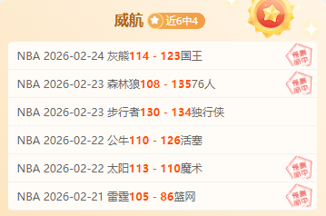 利物浦克拉,克转会或迎,万掌声盛宴,体育彩票,足彩,足球彩票,牛博网彩票,足彩比分直播,足球比分直播,牛博网彩票足球,彩票,彩票网,牛博网彩票网,福利彩票