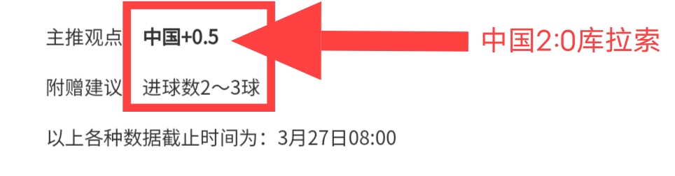 浙江成功申,年国际赛事,牛博网彩票,体育彩票,足彩,足球彩票,牛博网彩票,足彩比分直播,足球比分直播,牛博网彩票足球,彩票,彩票网,牛博网彩票网,福利彩票