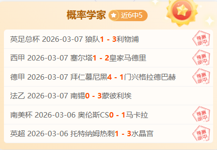 桑巴雄師挺,韓國隊創奇,蹟之旅任重,体育彩票,足彩,足球彩票,牛博网彩票,足彩比分直播,足球比分直播,牛博网彩票足球,彩票,彩票网,牛博网彩票网,福利彩票