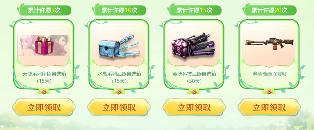安切洛蒂助,巴西夺冠内,马尔入选世,体育彩票,足彩,足球彩票,牛博网彩票,足彩比分直播,足球比分直播,牛博网彩票足球,彩票,彩票网,牛博网彩票网,福利彩票