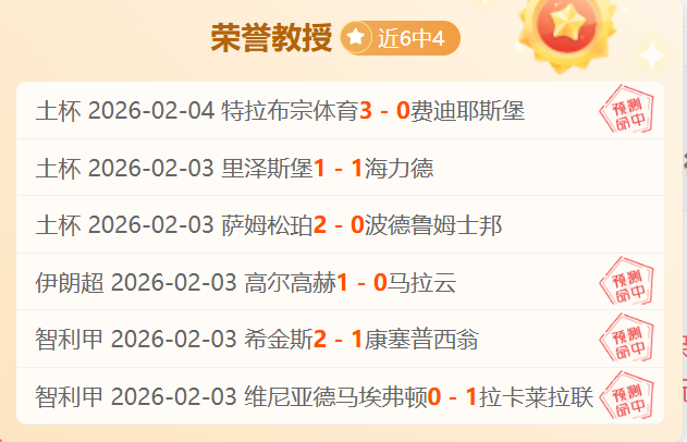 牛博网彩票,资讯,体育彩票,体育彩票,足彩,足球彩票,牛博网彩票,足彩比分直播,足球比分直播,牛博网彩票足球,彩票,彩票网,牛博网彩票网,福利彩票