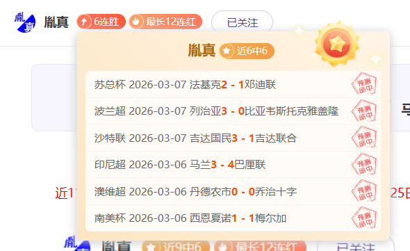 牛博网彩票,资讯,体育彩票,体育彩票,足彩,足球彩票,牛博网彩票,足彩比分直播,足球比分直播,牛博网彩票足球,彩票,彩票网,牛博网彩票网,福利彩票