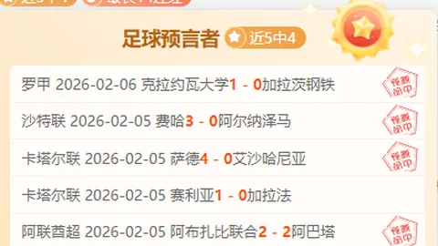 “丽水国际跳棋超快棋赛落幕，张悠女子组获银牌”