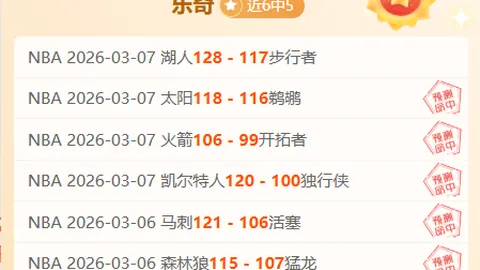 PSV埃因霍温自2007年2月后首次赢得欧冠淘汰赛胜利