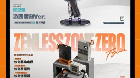 阿甲战报：38胜30负风云突变！惊！关键球员突发伤停，战局再掀波澜！