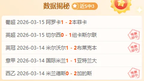我国大中型灌区建设成效斐然，覆盖耕地超10.75亿亩，7300余处灌区助力农业发展