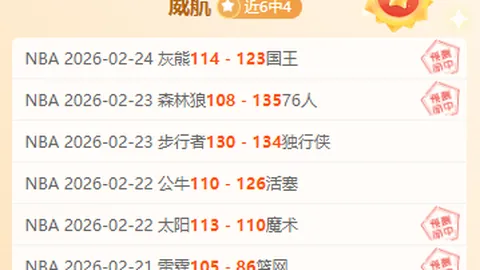 利物浦克拉克转会或迎1200万掌声盛宴