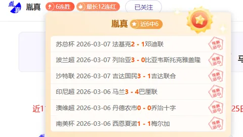 浙江成功申办17项2025年国际赛事