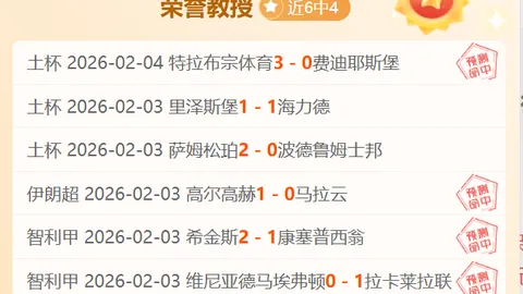牛博网彩票 资讯 005314 z5k