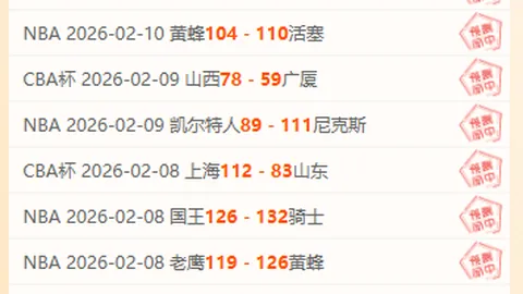 牛博网彩票 资讯 125936 yoz