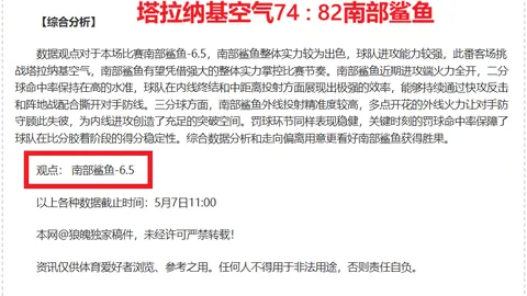 牛博网彩票 资讯 131150 ey1