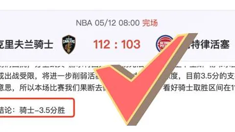 牛博网彩票 资讯 010848 m4m